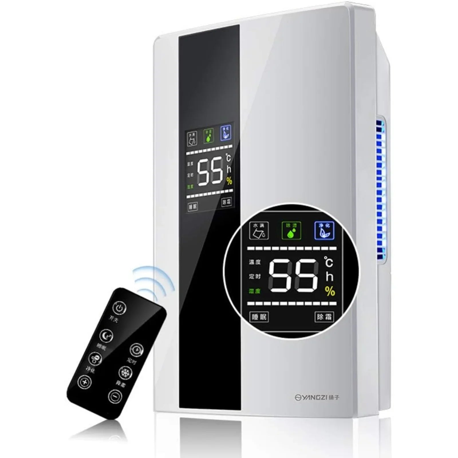 Smart Home Air Dehumidifier