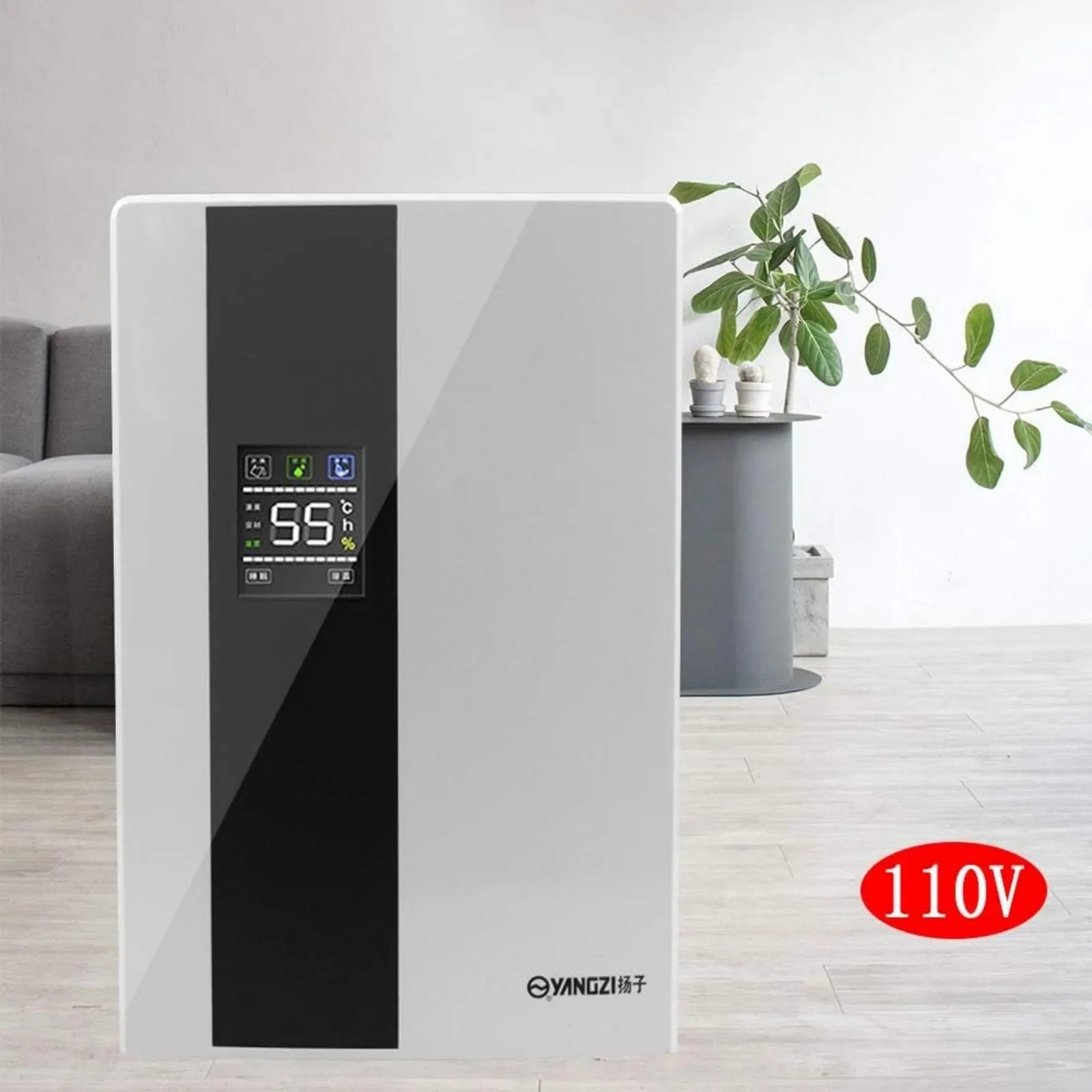 Smart Home Air Dehumidifier